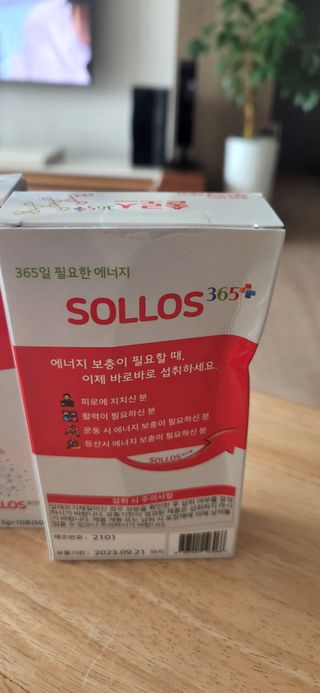 제니스트래블고근배대표님이 올린 리뷰 사진 2