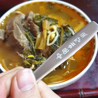 시크하게님이 올린 리뷰 사진 3