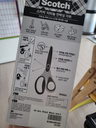 절세미녀님이 올린 리뷰 사진 2