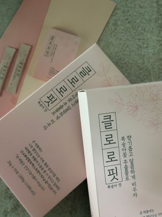 주식회사 메디프바이오 클로로핏 — 5점을 준 리뷰어가 2023년 7월 올린 사용 사진