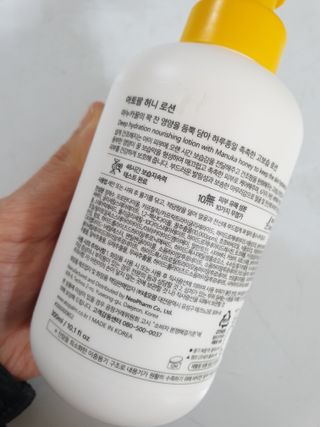 장토끼네님이 올린 리뷰 사진 2