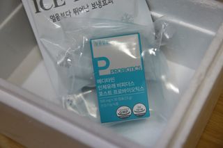 메디타민 인체유래 비피더스 포스트 프로바이오틱스 — 4.5점을 준 리뷰어가 2021년 5월 올린 사용 사진