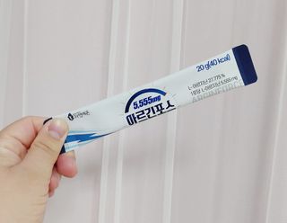 자연에온 아르긴포스 L-아르기닌 5555mg 스틱 15개입 1박스 — 5점을 준 리뷰어가 2021년 4월 올린 사용 사진