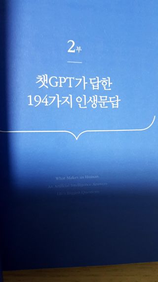 소트맘님이 올린 리뷰 사진 2