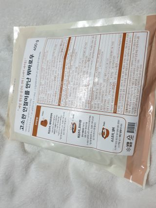 뽀빠이님이 올린 리뷰 사진 2