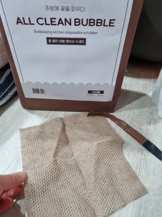 뚜욤쓰님이 올린 리뷰 사진 3