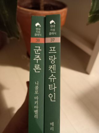 수령광님이 올린 리뷰 사진 1