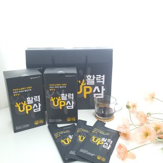[이뮤니티플러스] 최고급녹용과 국내산 6년근 홍삼으로 활력업!!_ 활력UP삼 30포 1box — 5점을 준 리뷰어가 2022년 5월 올린 사용 사진