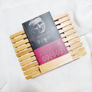 JENNY님이 올린 리뷰 사진 1