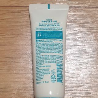 투인마미님이 올린 리뷰 사진 2