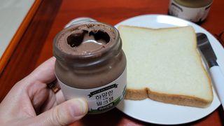 깔깔마녀님이 올린 리뷰 사진 3