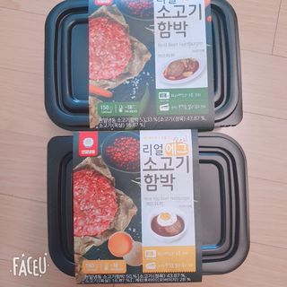 앙칼진 냔님이 올린 리뷰 사진 3