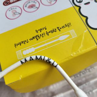 온니유님이 올린 리뷰 사진 3