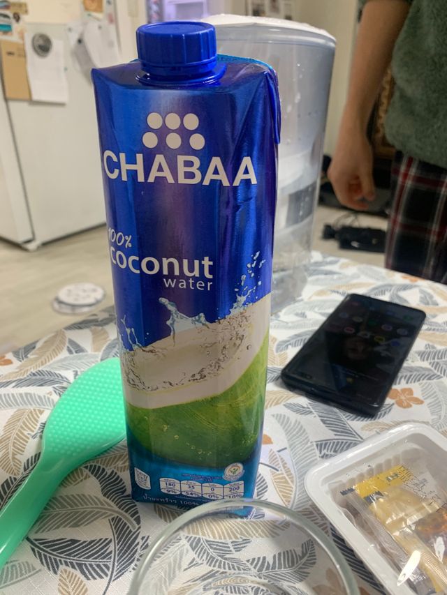 [차바] 코코넛 워터 2개 리뷰 사진