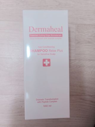더마힐 헤어 컨디셔닝 샴푸 릴렉스 500ml — 5점을 준 리뷰어가 2021년 1월 올린 사용 사진