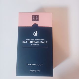 쏭송이님이 올린 리뷰 사진 3