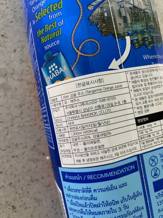 뚜자매님이 올린 리뷰 사진 4
