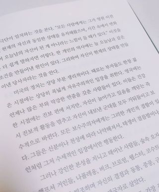갱이님이 올린 리뷰 사진 4