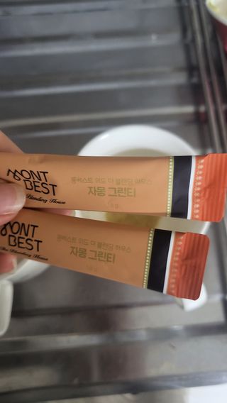 연서마미님이 올린 리뷰 사진 3