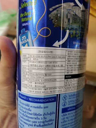이미미님이 올린 리뷰 사진 3