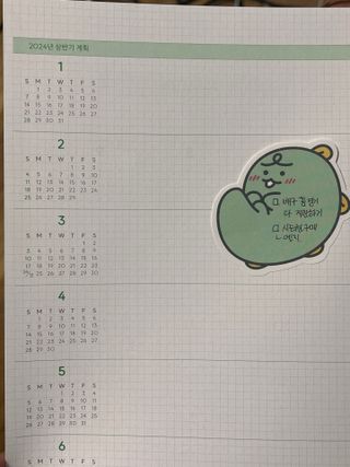 최민영님이 올린 리뷰 사진 1