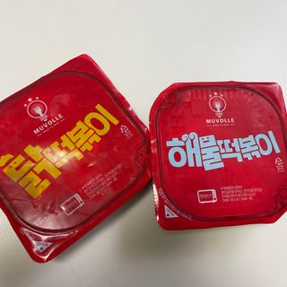한성기업 무볼레 닭떡볶이+해물떡볶이 2종 세트 — 5점을 준 리뷰어가 2021년 9월 올린 사용 사진