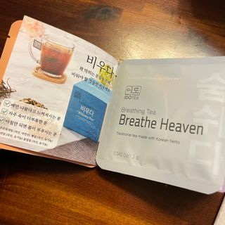 영니니님이 올린 리뷰 사진 3