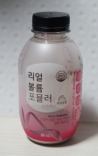 래디 리얼볼륨포뮬러 1박스(8개입) — 5점을 준 리뷰어가 2022년 3월 올린 사용 사진