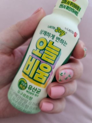 똘채융❤님이 올린 리뷰 사진 1
