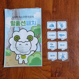 기린짱맘님이 올린 리뷰 사진 2