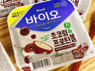 매일바이오 토핑요거트 — 5점을 준 리뷰어가 2021년 5월 올린 사용 사진