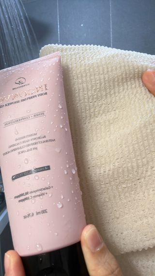 오투에니원 인컨보 바디 퍼퓸 샤워 젤 200ml — 5점을 준 리뷰어가 2023년 2월 올린 사용 사진