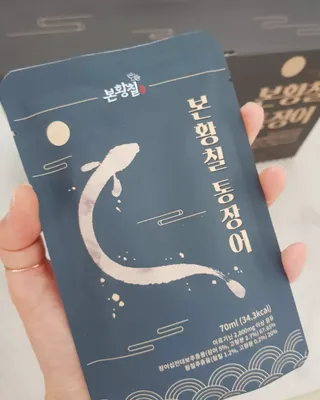 [비린내 완벽제거] 본황칠 통장어 국내산 장어즙 아르기닌 2800mg 장어즙효능 기력보강 — 5점을 준 리뷰어가 2022년 7월 올린 사용 사진