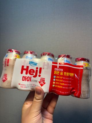 덴마크 *[구매평]하이(Hej!) 브랜드 패키지(요구르트, 그릭요거트) — 5점을 준 리뷰어가 2025년 9월 올린 사용 사진
