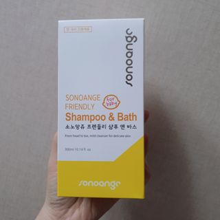 차가운달님님이 올린 리뷰 사진 2