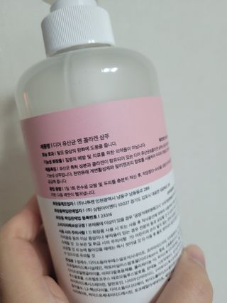 코린이님이 올린 리뷰 사진 2