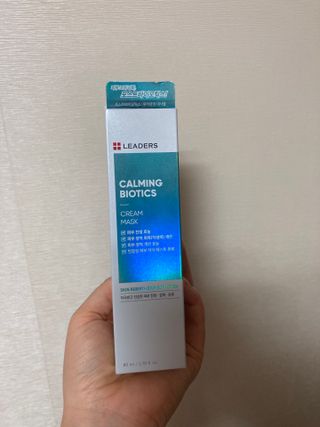 리더스코스메틱 리더스 카밍 바이오틱스 에센스 워터 — 5점을 준 리뷰어가 2021년 3월 올린 사용 사진