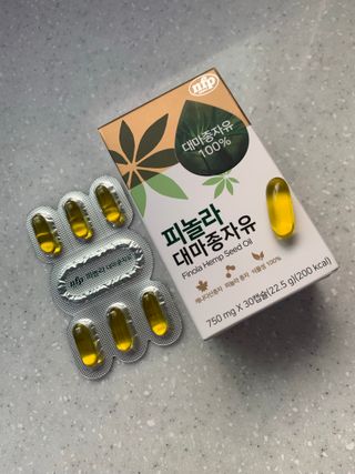 nfp 피놀라 대마종자유 — 5점을 준 리뷰어가 2021년 11월 올린 사용 사진