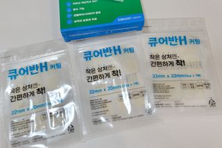 [큐어반H 커팅] 간편하게 떼서 쓰는 자외선차단 습윤밴드 (1팩/30매입) — 4점을 준 리뷰어가 2022년 11월 올린 사용 사진