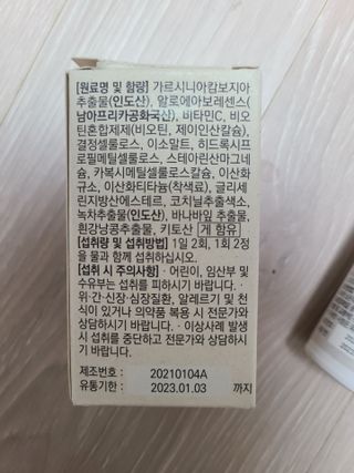 리라로님이 올린 리뷰 사진 3
