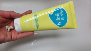 으나님이 올린 리뷰 사진 2