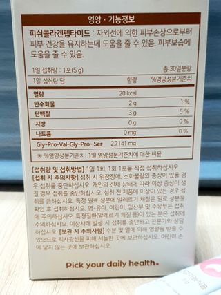 정은정님이 올린 리뷰 사진 2