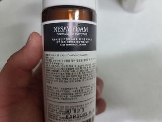 NESAY 네세이 크림 폼클렌져 포맨 150mL 남자폼클렌져 — 5점을 준 리뷰어가 2021년 5월 올린 사용 사진