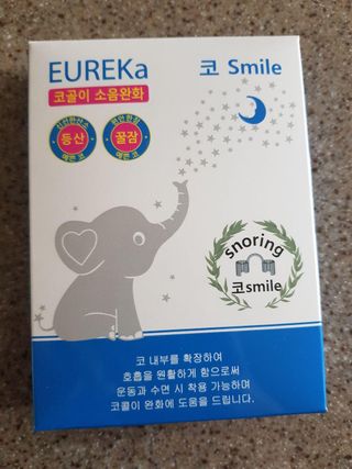 릴라님이 올린 리뷰 사진 1