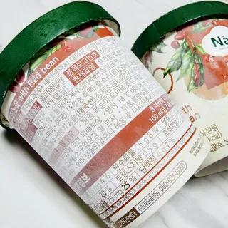 뚠꾸뚠꾸💕님이 올린 리뷰 사진 2