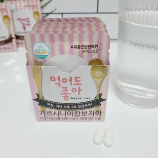 지니야님이 올린 리뷰 사진 2