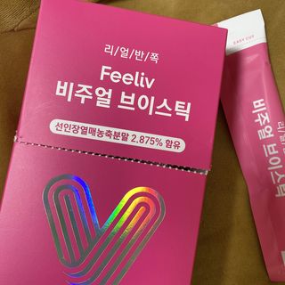 필리브 비주얼 브이스틱 — 5점을 준 리뷰어가 2021년 6월 올린 사용 사진