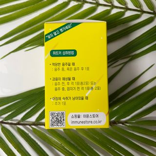 내니쭈님이 올린 리뷰 사진 2
