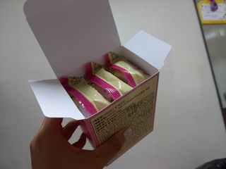 루비셀러님이 올린 리뷰 사진 2