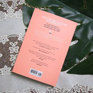 윰유밍님이 올린 리뷰 사진 3